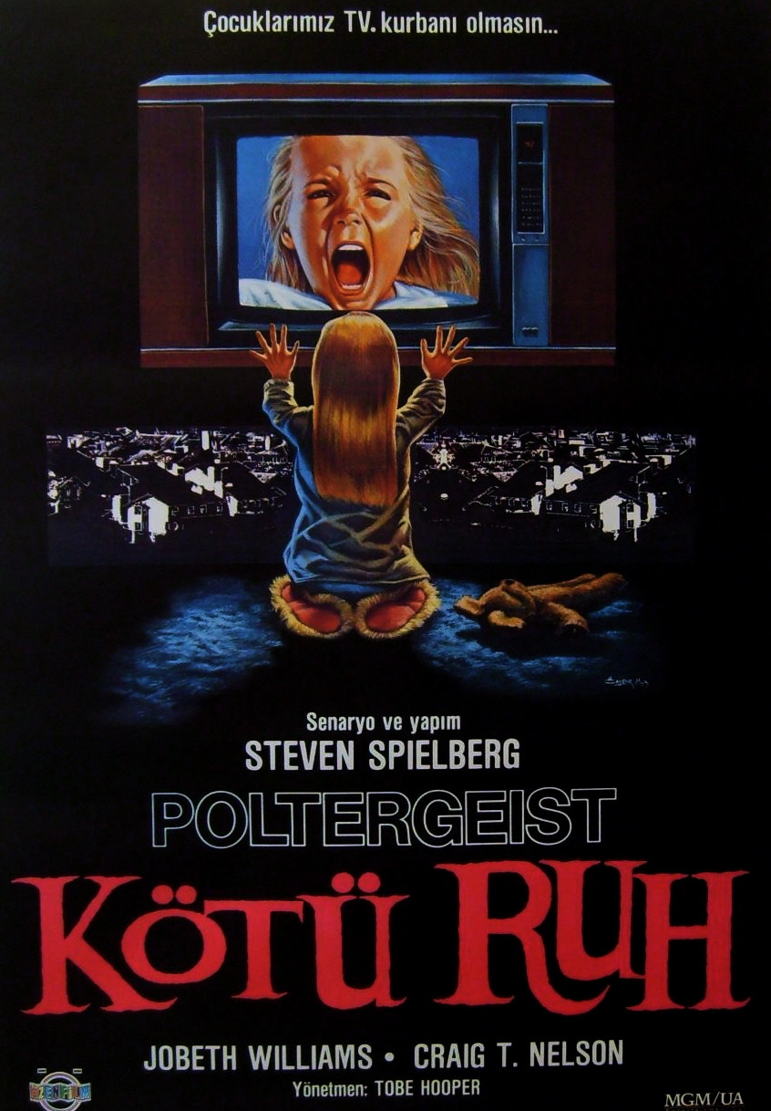 폴터가이스트 (1982) 스티븐 스필버그 최초의 호러영화 | 퍼블릭도메인